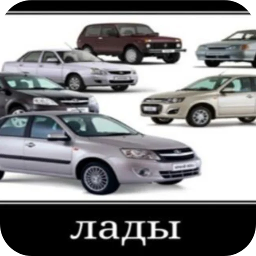 🚗 Стикер «Мошонкэ и не только» для Telegram