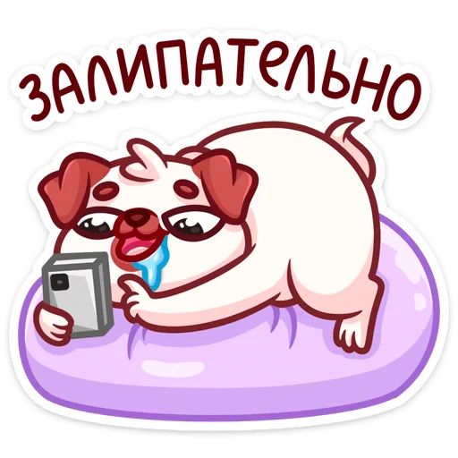 😵‍💫 Стикер «Моси» для Telegram