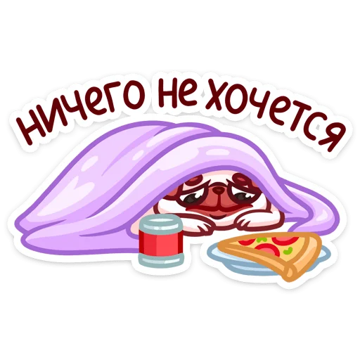 😑 Стикер «Моси» для Telegram