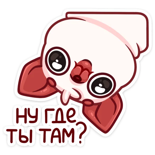 🧐 Стикер «Моси» для Telegram