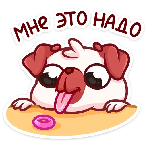 😍 Стикер «Моси» для Telegram
