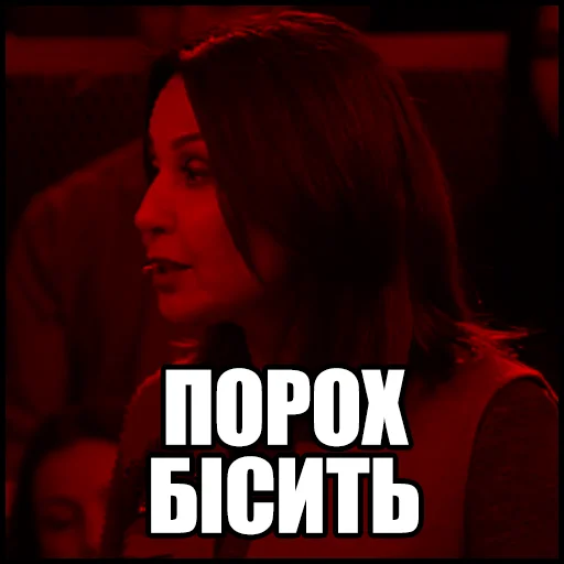 😡 Стикер «mosiychuk_skabeeva» для Telegram