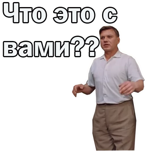 😦 Стикер «Москва слезам не верит» для Telegram