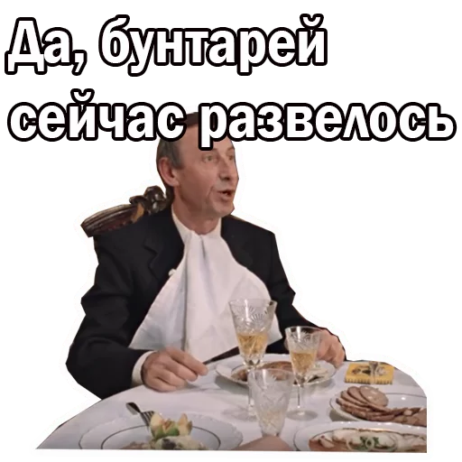 😌 Стикер «Москва слезам не верит» для Telegram
