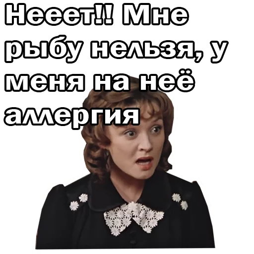 😫 Стикер «Москва слезам не верит» для Telegram