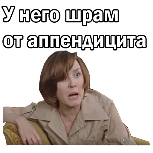 😫 Стикер «Москва слезам не верит» для Telegram