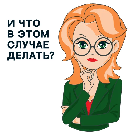 🤔 Стикер «МОСПРИЁМКА» для Telegram