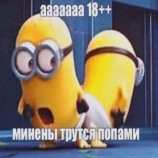 🤯 Стикер «mos?» для Telegram
