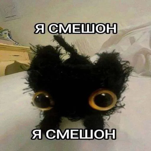 🤡 Стикер «cats.mos?» для Telegram