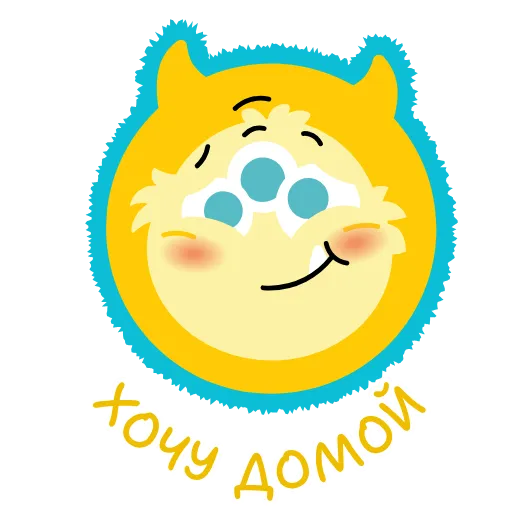 🌟 Эмодзи «Монстриксы» для Telegram