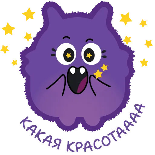 🌟 Эмодзи «Монстриксы» для Telegram