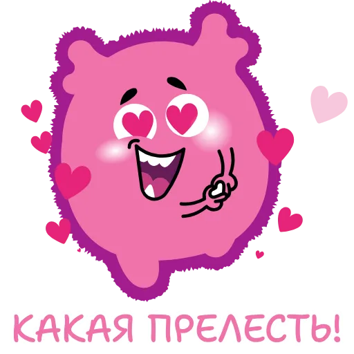 🌟 Эмодзи «Монстриксы» для Telegram