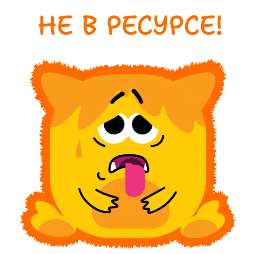 🌟 Эмодзи «Монстриксы» для Telegram