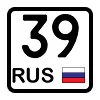 🚗 Эмодзи «Most V Kenigsberg» для Telegram