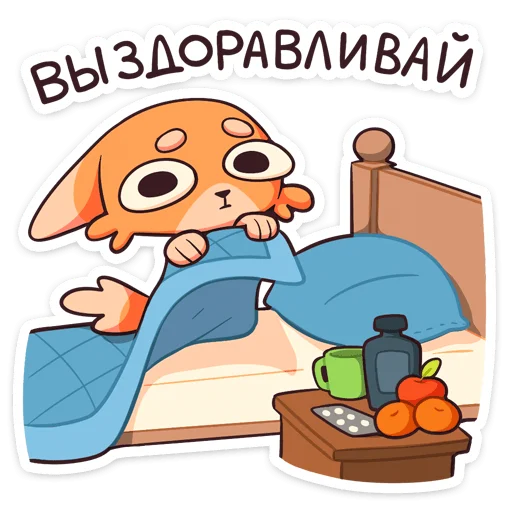 🤒 Стикер «Джек 2.0» для Telegram