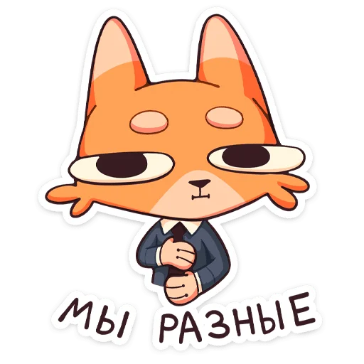 🤵‍♂ Стикер «Джек 2.0» для Telegram