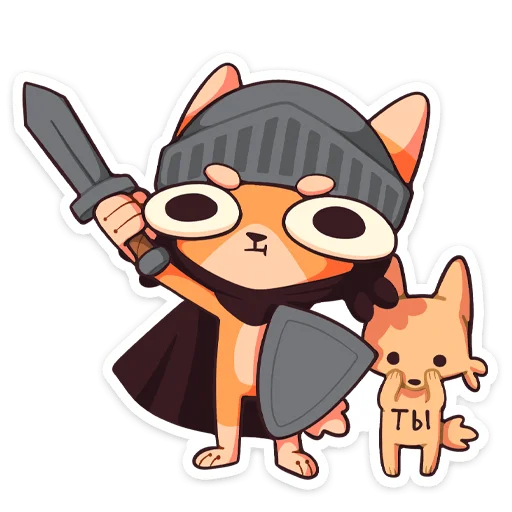🗡 Стикер «Джек 2.0» для Telegram