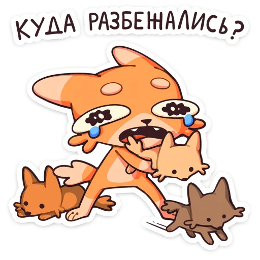 😵 Стикер «Джек 2.0» для Telegram