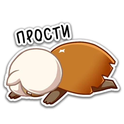 😓 Стикер «Moth of the Light» для Telegram