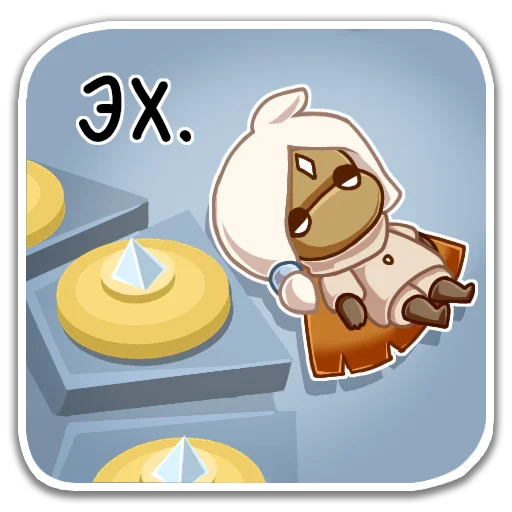 😔 Стикер «Moth of the Light» для Telegram