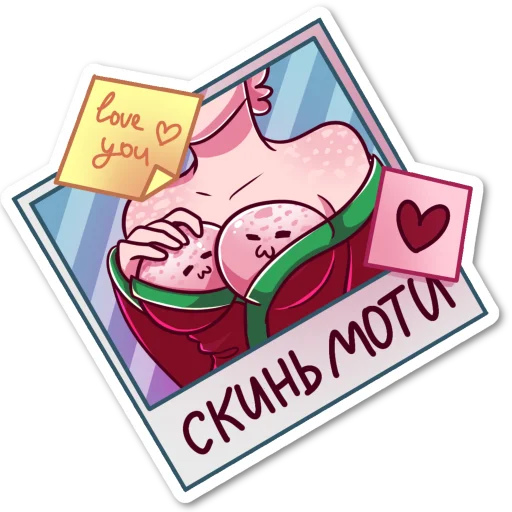 😏 Стикер «Клубничная Моти-Тян» для Telegram