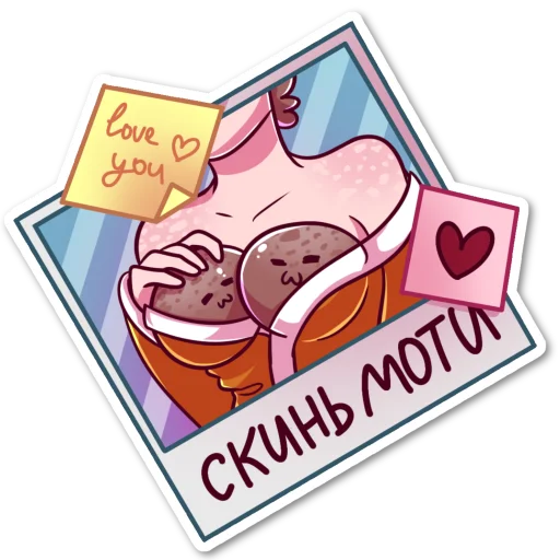 😏 Стикер «Шоколадная Моти-Тян» для Telegram