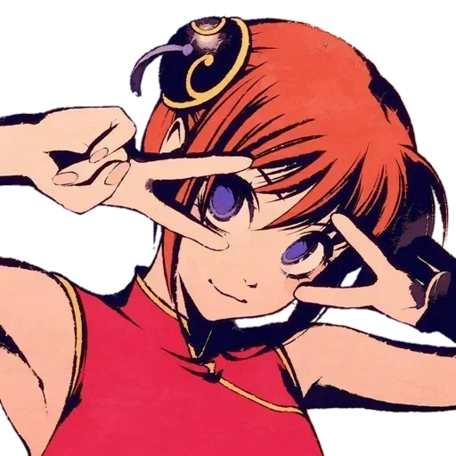 😍 Стикер «Motion Anime» для Telegram