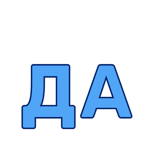 👍 Стикер «Motion Tut» для Telegram