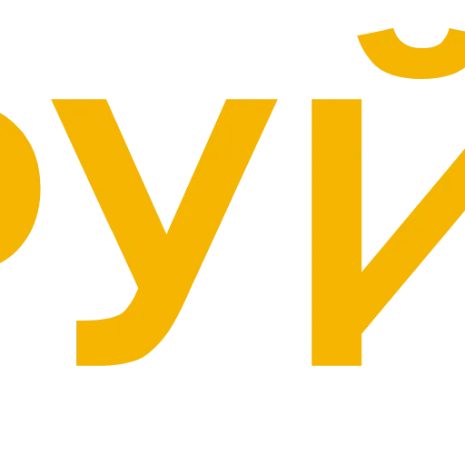 ❤️ Эмодзи «MOTIVKA» для Telegram