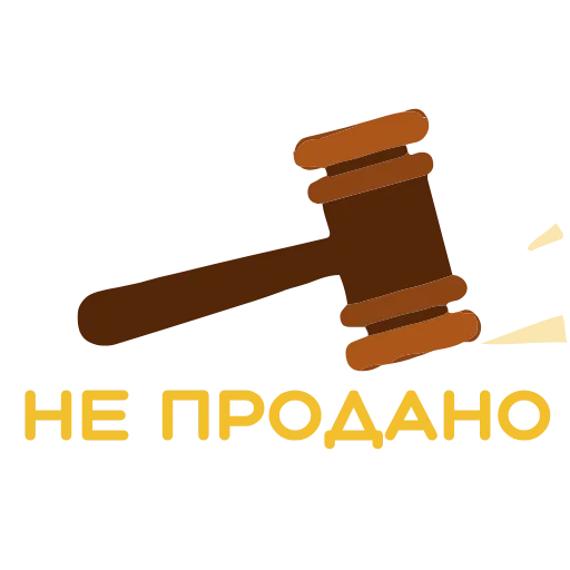 🔨 Эмодзи «MOTIVKA» для Telegram