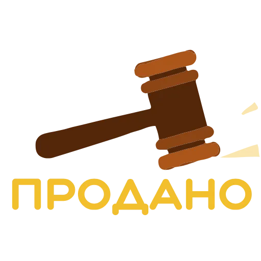 🔨 Эмодзи «MOTIVKA» для Telegram