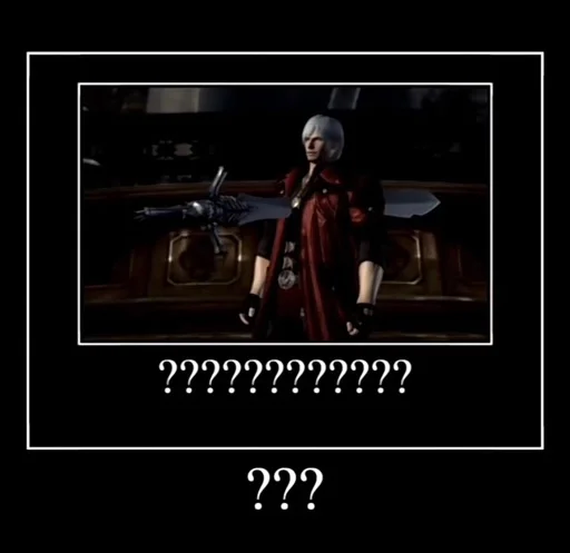 😵‍💫 Стикер «Devil may cry Мемы» для Telegram