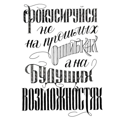 😇 Стикер «Мотивашки» для Telegram
