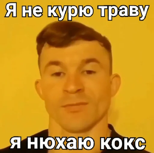 🤫 Стикер «МОТІВАТОР ПЕТРО» для Telegram