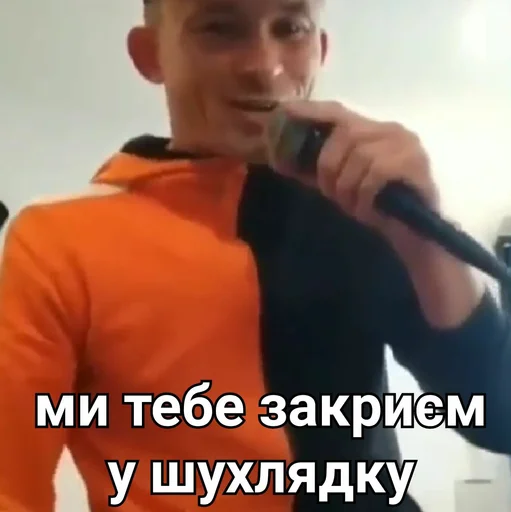 ⚰ Стикер «МОТІВАТОР ПЕТРО» для Telegram