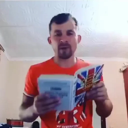 🇬🇧 Стикер «МОТІВАТОР ПЕТРО» для Telegram