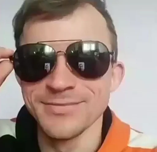 😎 Стикер «МОТІВАТОР ПЕТРО» для Telegram