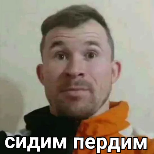🧑‍🦼 Стикер «МОТІВАТОР ПЕТРО» для Telegram