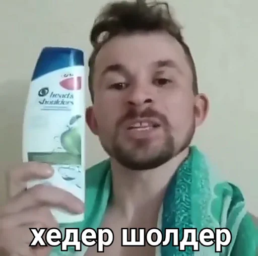 🛁 Стикер «МОТІВАТОР ПЕТРО» для Telegram