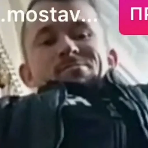 🥴 Стикер «МОТІВАТОР ПЕТРО» для Telegram