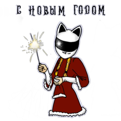 🎄 Стикер «Motocat» для Telegram