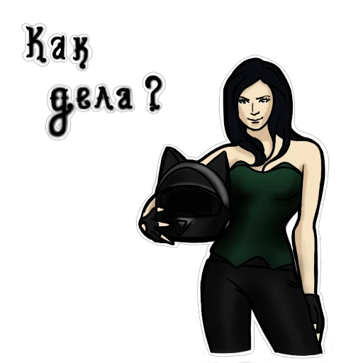 ☺️ Стикер «Motocat» для Telegram