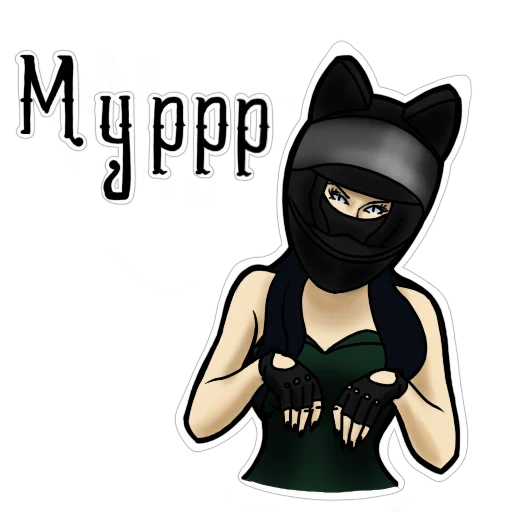 🥰 Стикер «Motocat» для Telegram
