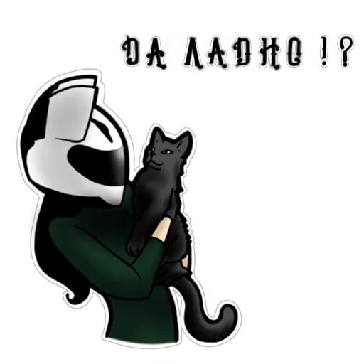 😱 Стикер «Motocat» для Telegram
