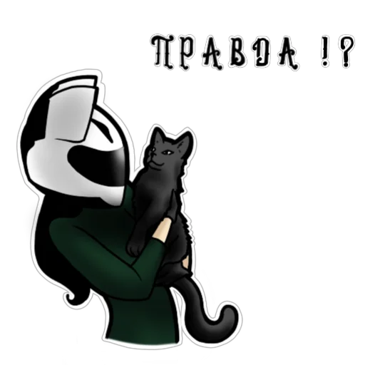 😱 Стикер «Motocat» для Telegram