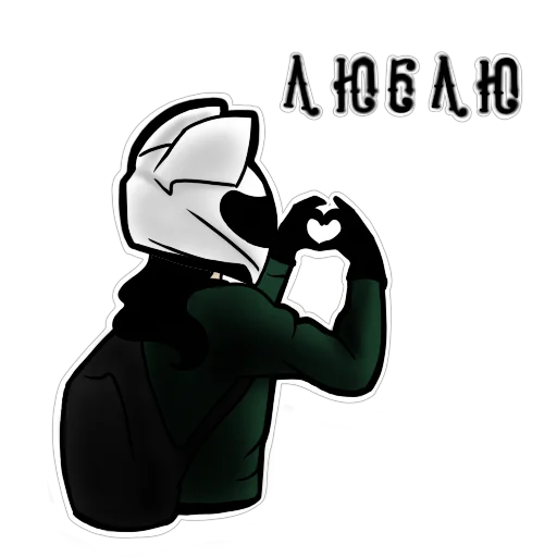 😍 Стикер «Motocat» для Telegram