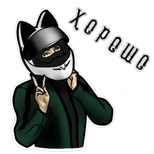 😊 Стикер «Motocat» для Telegram