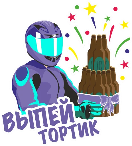 🎉 Стикер «motomem» для Telegram