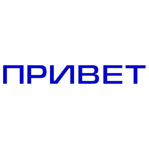 ✌️ Стикер «MOTT_BGD_T» для Telegram