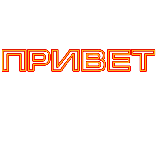 ✌️ Стикер «MOTT_BGD_T» для Telegram